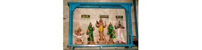 அரிமளம்